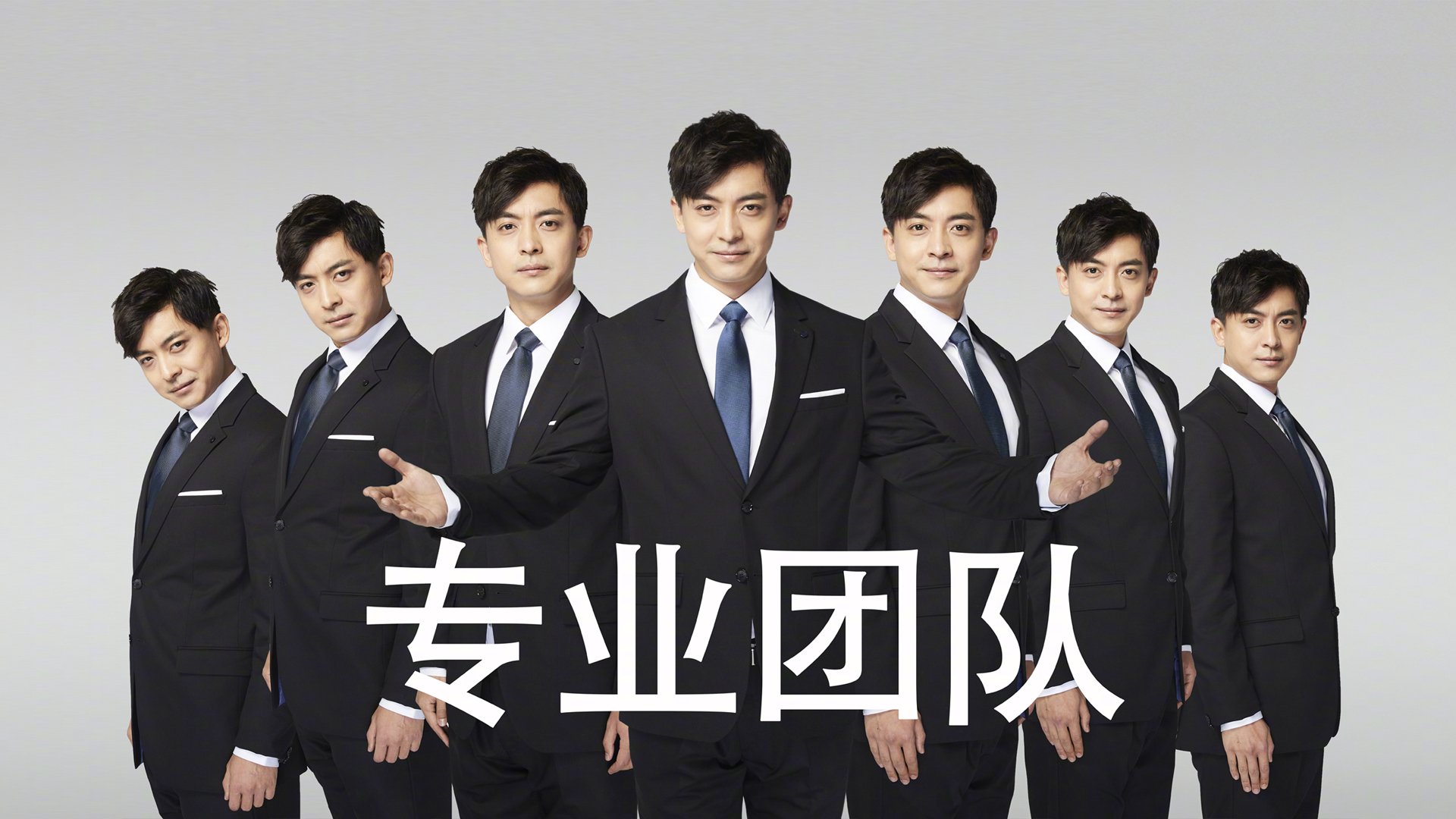 战术亮点:北京队利用快攻和多点开花取胜!,北京队比赛时间