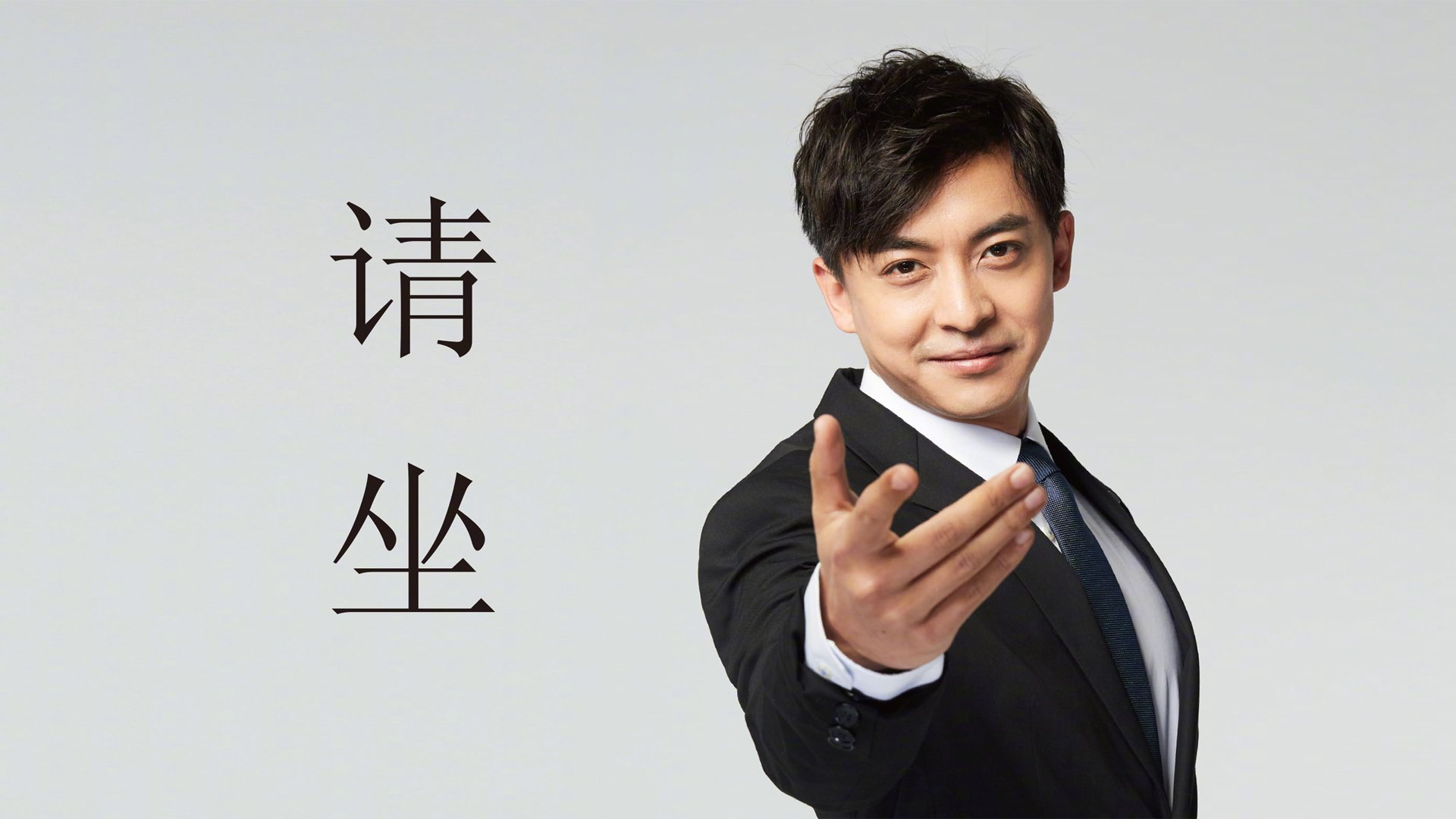 扎伊尔-埃梅里入选欧洲杯最佳阵容，埃梅里 欧联杯