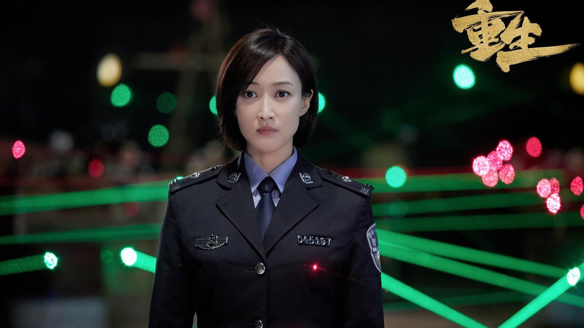 意甲赛后评论,球员详述战术调整对比赛节奏的影响及心理感受,意甲进球效率