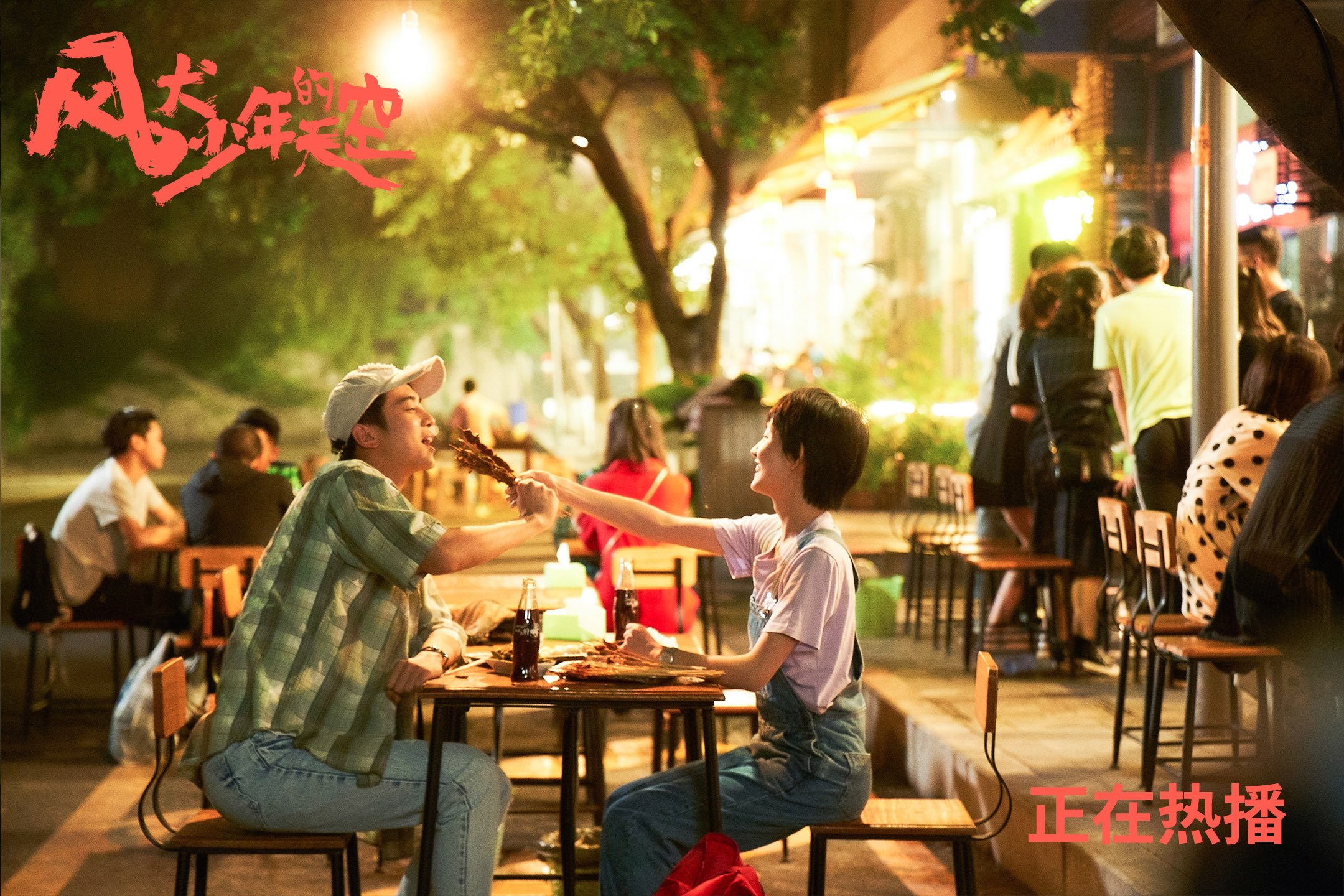 开云网页版-王者荣耀“荣耀之巅”电竞季倒计时开启，王者22赛季荣耀之巅