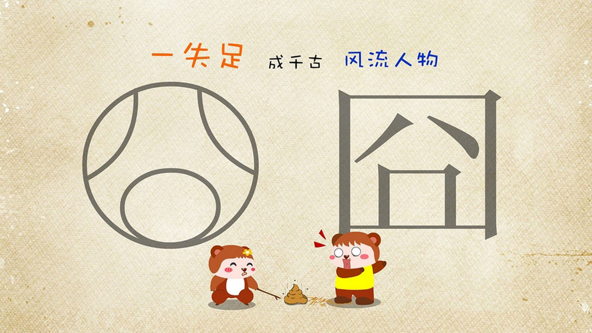 赛道逆境:面对沙尘暴的应对之道,面对沙尘暴如何自救