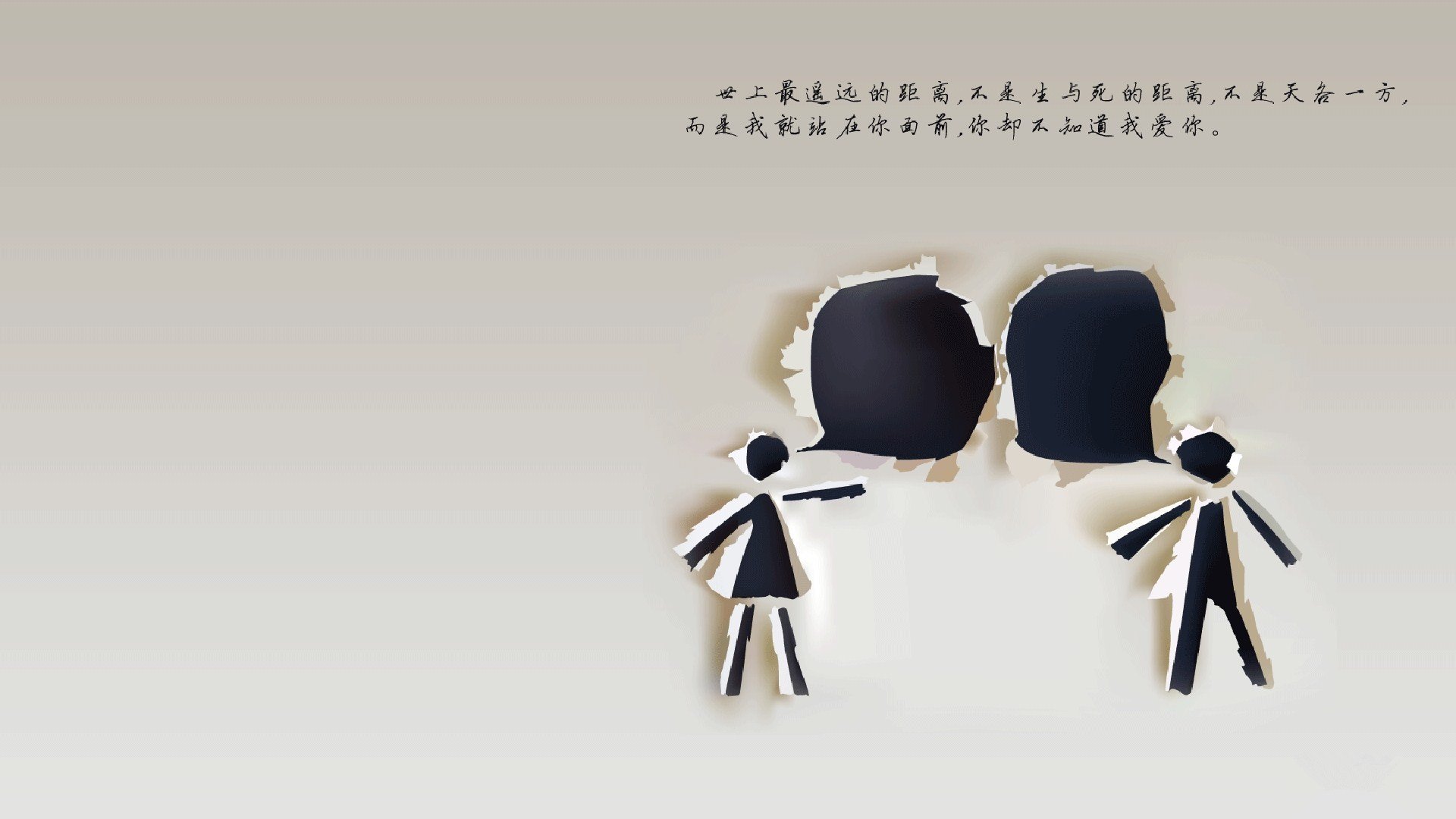 赛季“战术狂潮”:数据分析带来的“新玩法”,战术ai