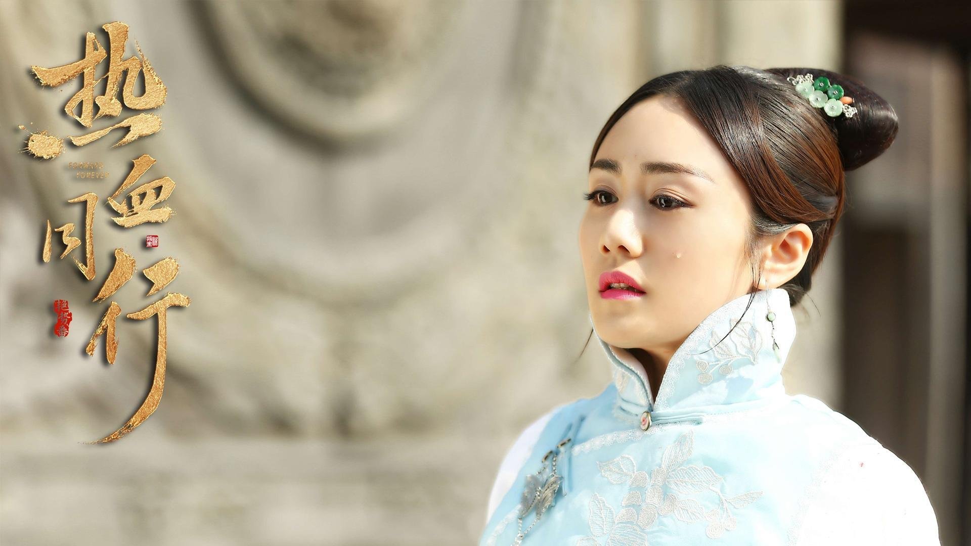 切尔西战平对手,晋级欧冠半决赛关键之战还在后头!,切尔西欧冠半决赛首发